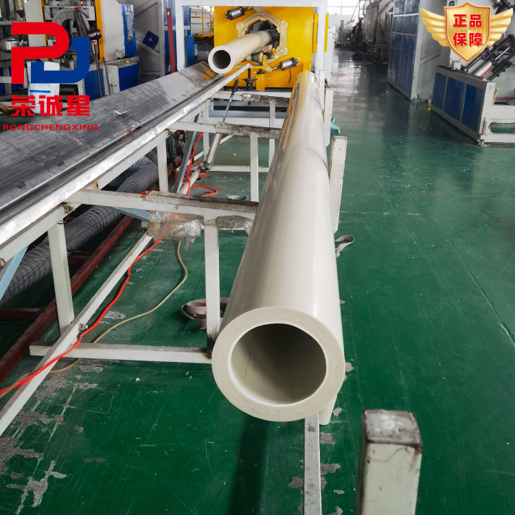 PPH DN100110*15.2mm PN16